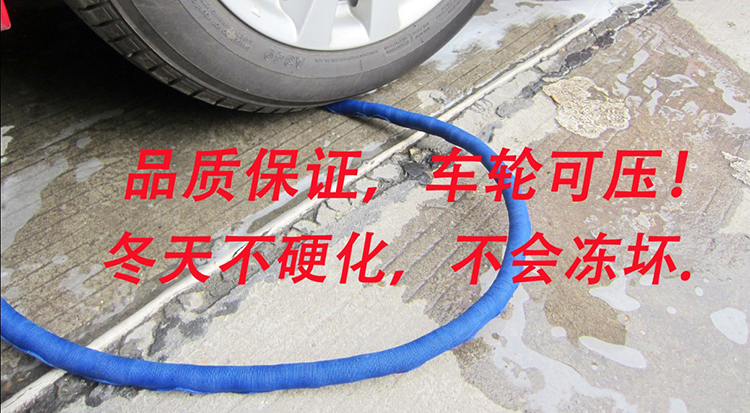 High-pressure car wash water gun hose, car washing water pipe, multifunctional water gun, household flower watering retractable hose set