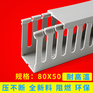 ��Ʒ�|��ɫPVC��늙�����80*50���۰�C���÷����� ����Ʊ һ�׃r