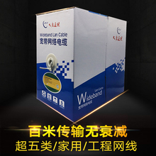 �����BӍ������ټ��ßo���~��X�W��8о100m300����O���p�g��