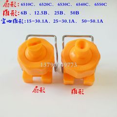 304 Adjustable spherical clip nozzle pre-treatment clip painting industrial spray nozzle PP plastic swivel cleaning nozzle