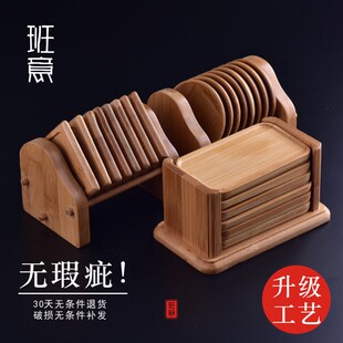 ¢ Kung Fu Tea Mat Coaster Tea Cup Holder Tea Tray Coaster Heat Insulation Mat Coaster Set Tea Set Tea Ceremony Accessories Batch