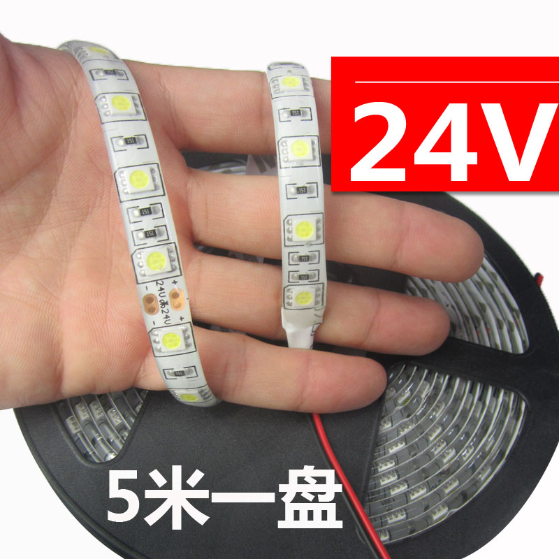 led灯带24v防水亮5050贴片滴胶柜台货车船上鱼缸灌胶软条户外