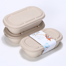 一次性环保可降解轻食餐具纸浆餐盒沙拉外卖便当盒快餐打包盒盒子