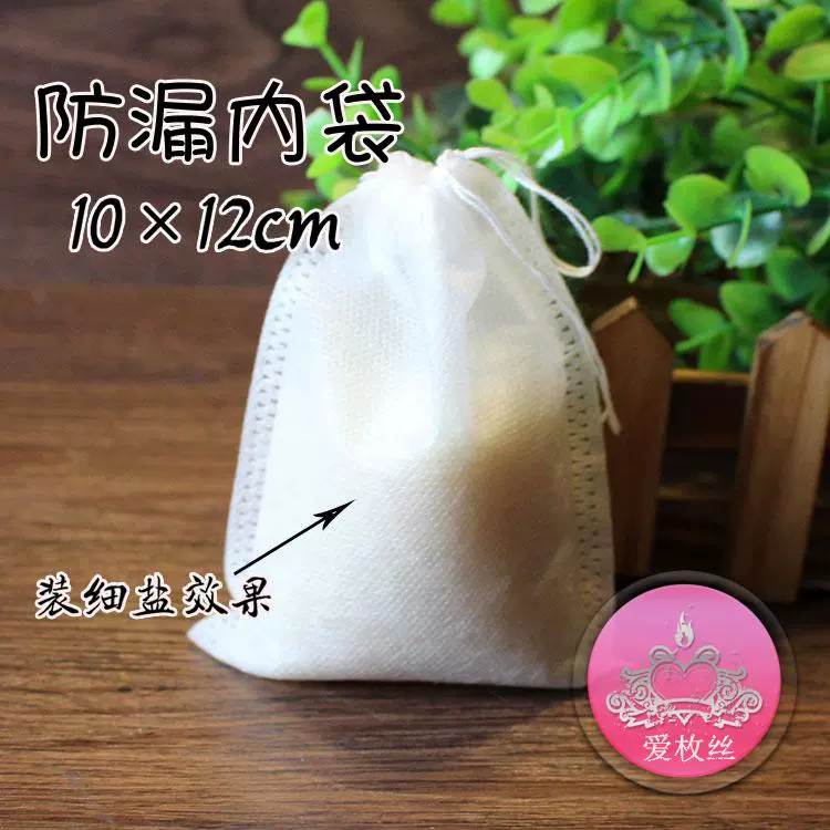 Cloth bag, Chinese style, drawstring, cotton and linen, for luck