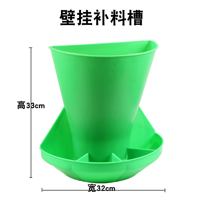 Coberaje para lechones Coberaje para lechones Coberaje para lechones Coberaje para cerdos Coberaje para cerdos Coberaje para cerdos Coberaje para cerdos Coberaje para cerdos Coberaje para alimentos Accesorios para camas de parto