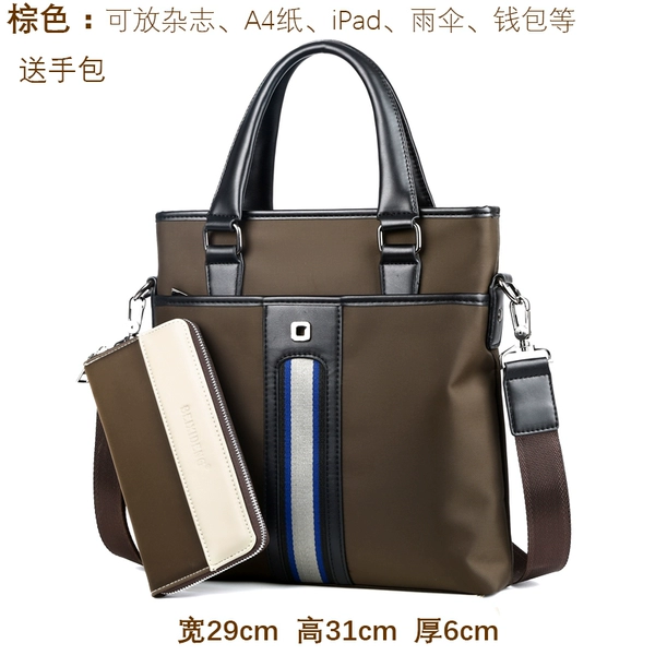 Classic brown hand loop bag