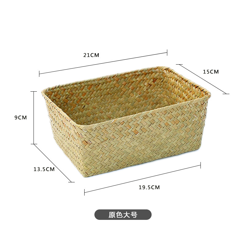 Coș de depozitare împletit pentru birou și cameră de zi_voghion.com