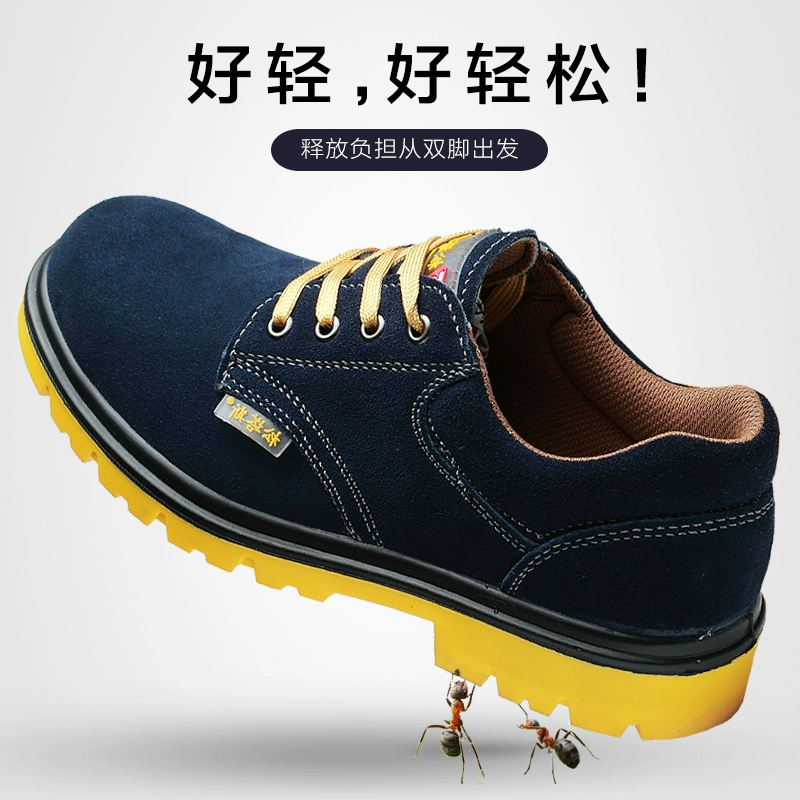 Зимняя обувь по страхованию труда мужская модель защита от изоляции легкая сварщик противоударный и проколотый участок рабочая полоса стальная головка