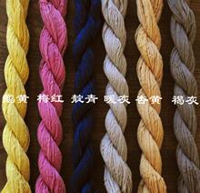 ���yֲ��Ⱦɫ���� ��ɫ���ӽ���ľȾ�� �͹��ֹ�DIY�����{Ⱦ