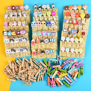 Color Photo Clip Wooden Cartoon Cute Teacher Room Decoration Clip Photo Small Wooden Clip Wedding Photo Clip