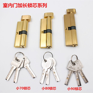 �҃��T�iо С50�i�w��С70/80/90mm ���ҷ��Tľ�T�����i�i�^�iо