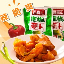 百真汇手撕香辣豆干豆肉干500g散称豆腐干泡椒萝卜豆制素食零食品