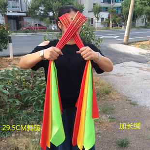 �赸�����ɹ�������ӿ���ꌣ�Iˇ�����˿����������30CM�L�I45