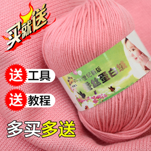 6�Ɍ���ë���F�ֹ�DIY����ë������Ь�Q�z�����м�ë���h������