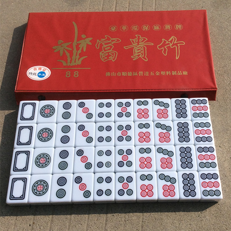 JH东昇二八杠筒子牌大号斗牛筒子牌张竹丝紫色筒子功麻将筒焱JH-阿里巴巴
