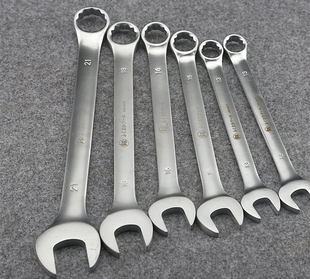 Japan Fukuoka Industrial Grade Dual-Purpose Wrench Open End Wrench Set 8-32mm German Auto Repair Tools