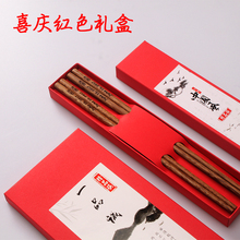 С�YƷ�����ӶY�а��b1 2 5�p��� �_�I���ֶ� �ư��b�пպ��Ї�