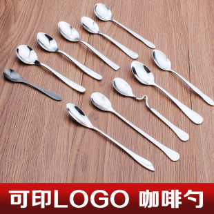 Stainless Steel Coffee Spoon, Titanium-Plated Small Spoon, Coffee Stirring, Seasoning Spoon, Dessert Pudding Spoon, Logo Can Be Made