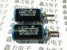 南通星火WXD3-13-2W多圈线绕电位器 可调电阻 变阻器 可变电阻