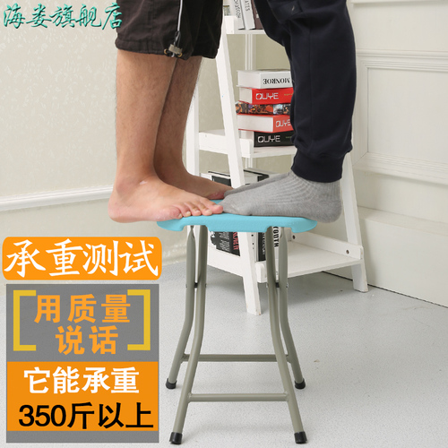 G3YN folding stool portable plastic small pontoon thick household high stool simple round stool outdoor small stool folding