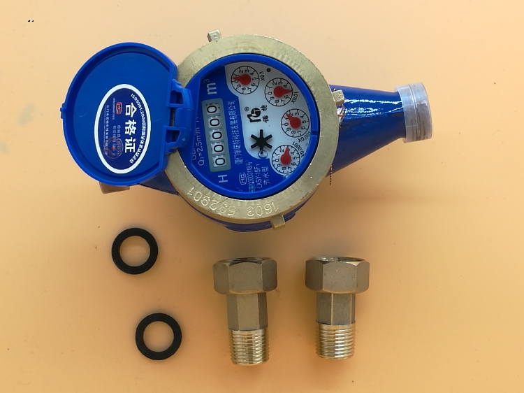 水表 LXSY批发 4分 6分 旋翼式滴水 立式 横式 家用 工程