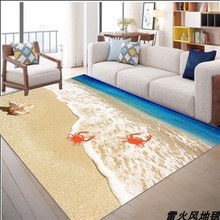 4N贝壳沙滩水晶绒超柔地毯卧室客厅满铺书桌走廊舞台地垫可定 制