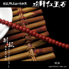 ?��Ȼ�ؼtʯ��P�� �u�μt��ʯ��Ƭ �u�μt��Ƭ DIY�����Ʒ��