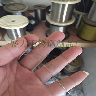 Miniature extra-fine soft wire rope diameter 0.3 mm-6.0mm wire rope chandelier fishing sunshade net grape rack