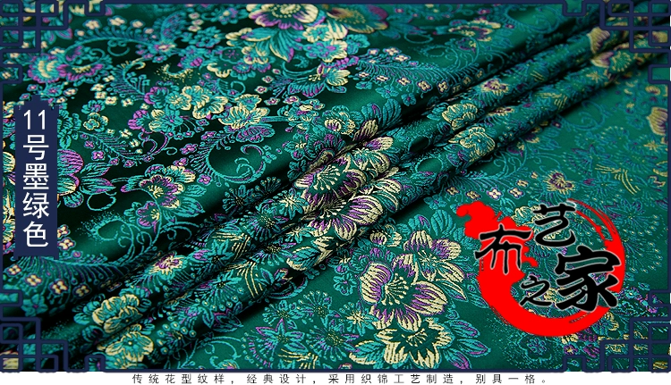 Cloth, silk cheongsam, brocade, Chinese style