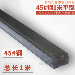 ƽ�I45䓸ߏ��� ƽ�I�l/ƽ�I�N/ƽ�I�� &Phi;3*3*1��---&Phi;32*18*1��