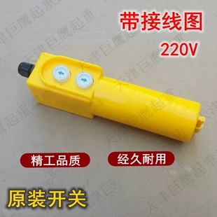 ����΢��늄Ӻ��J220v�ֱ��_�P���o�_�P����С���C�������b����