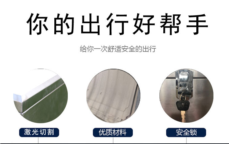 Motorcycle Trunk Large Thickeneded Stainless Steel 304 Storage Tool Box Storage Box Electric Scooter Trunk