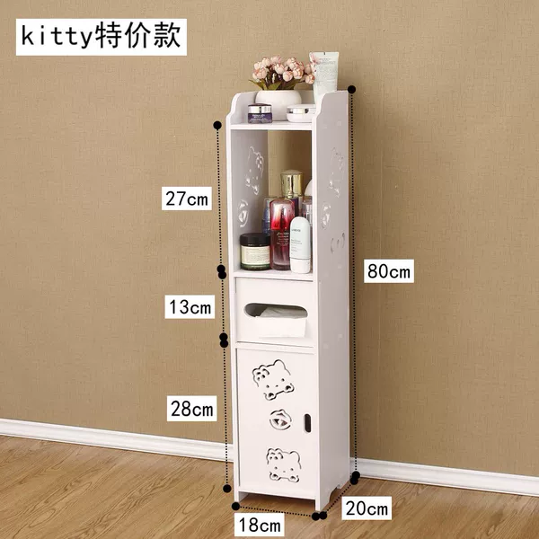 Kitty storage cabinet (18*20)