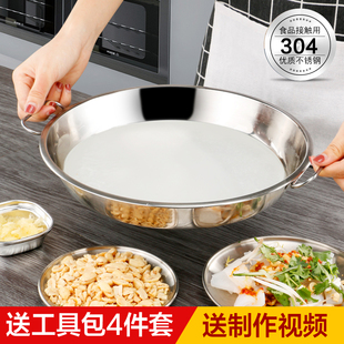 304���P䓱P�����P������Ƥ�茵Ĺ��߼���������Ƥƽ����_�_�P