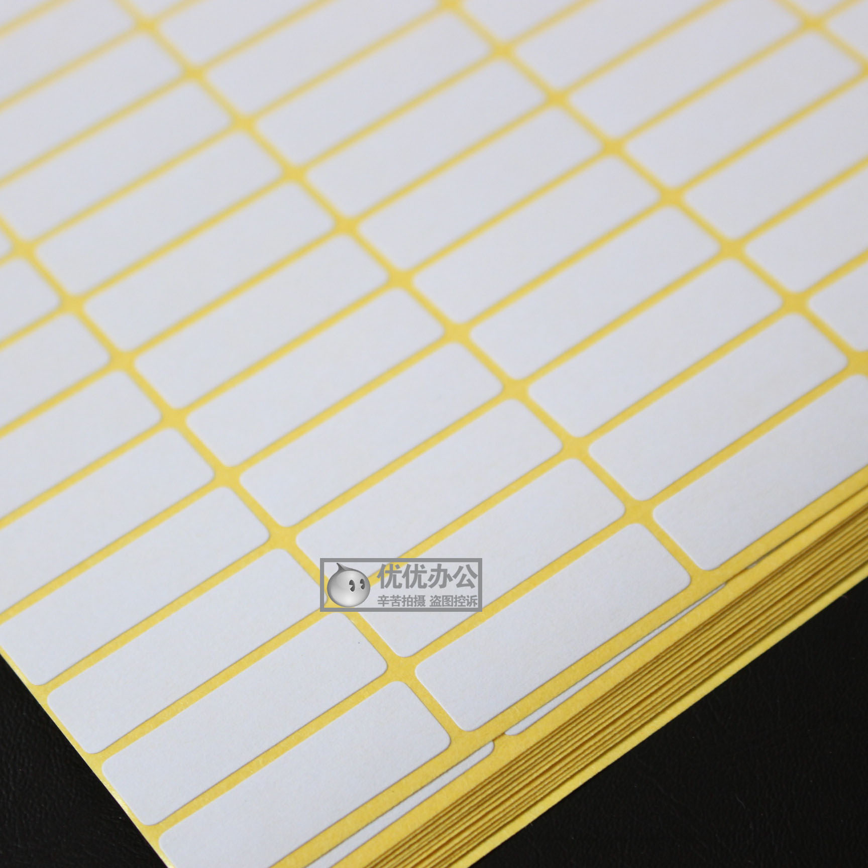 무료 배송 A5 자체 접착 라벨 용지 빈 매트 스티커 인쇄 포트 용지 필기 이름 번호 붙여 넣기 가능