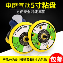 ��ĥ�C��ӱP5��6��ĥ�Pɰ��C�бP��Ϟ�C�ױP���P��Ӵ�ĥ�C����
