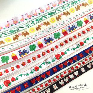�ֹ��o�� zakka���� ���|�ɐۿ�ͨˮ���̽���߅��ˇ�����^�����