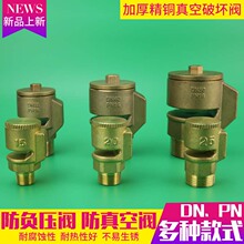 3YV5������ȫ�~�z������Ɖ���dn 25 �Ԅ������y�T��ؓ���y1520 4