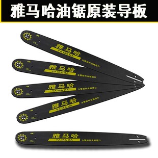 ���R������䏌��� 18/20����䏌�朰� ��ľ�朗l���Ӱ�������