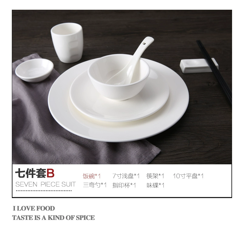 Ceramic tableware for hotel, set, 4 piece set