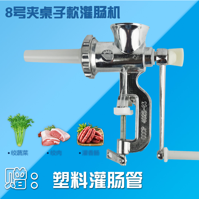 ✅ Mayorista No.12 No.22 No.32 máquina de salchichas manual doméstica máquina de enema de salchichas máquina de enema comercial carne molida