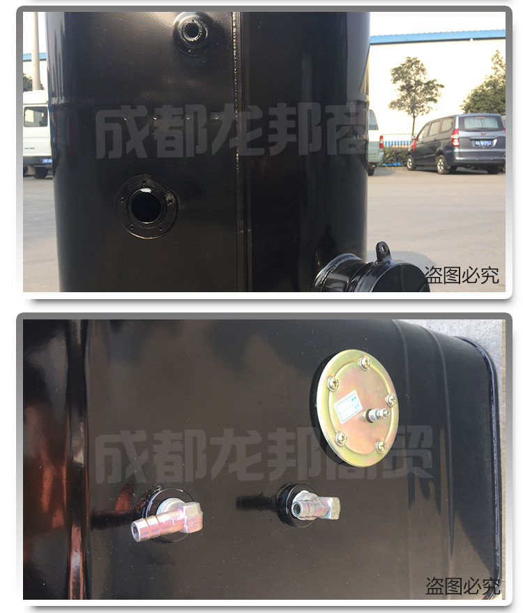 Iron fuel tanks for large and small trucks, light-duty trucks, agricultural vehicles, diesel tanks for engineering machinery, generator equipment diesel tanks