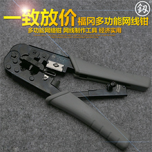 ��Ʒ�ձ��W���Q���I���W�j�Q���M�ھW�Q�����Qԭ�b��ˮ���^�Q��