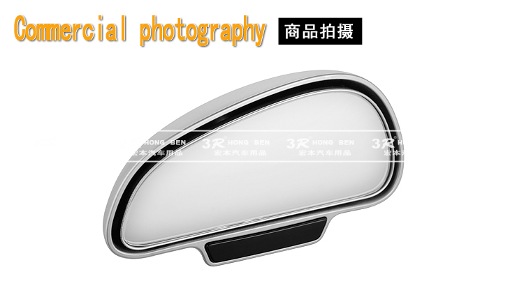 3R Car Rearview Mirror, Coach Mirror, Reversing Assist Mirror, Blind Spot Mirror, Wide-Angle Mirror with Adjustable Angle