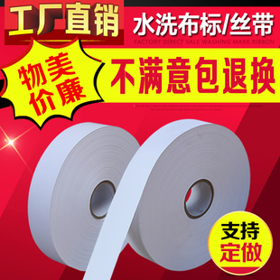 25 30 35 40*200Mˮϴ�O���˿հ�ϴˮ�O���O���bϴ��������˾���