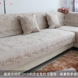 VQA3白色绣花玫瑰绗缝沙发垫布艺坐垫皮沙发垫套欧式田园垫其