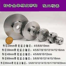 diyС��늙C�β�V��Ƥ��݆�X�Ǝ�݆�X�Ͻ��AƤ���û�݆�ɶ� ����