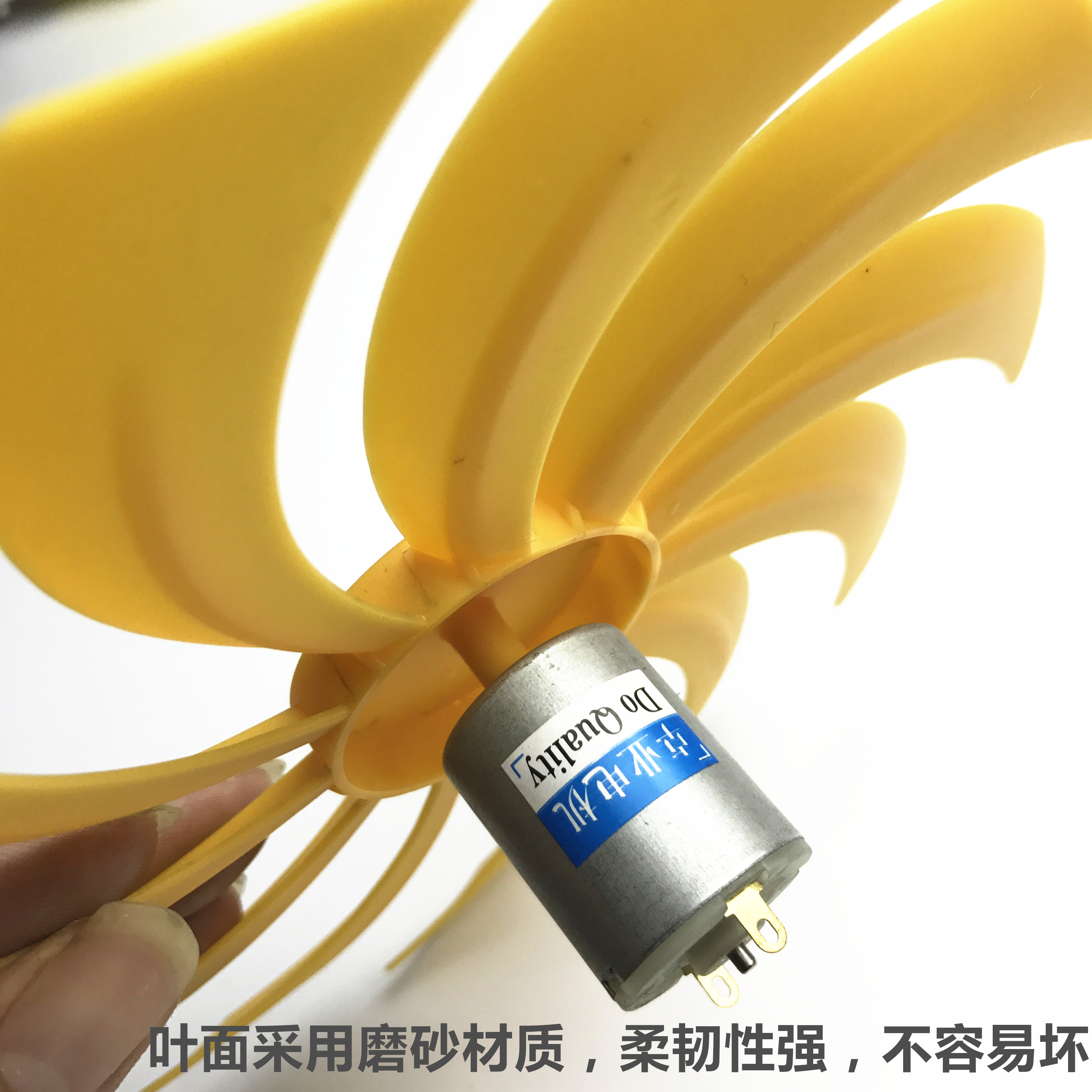 ✧小微型风力风能发电风扇叶大风风扇页直径17.5cmusb风扇叶风扇
