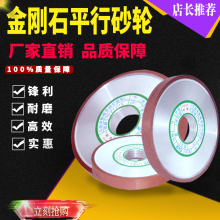 �ǽ���ʯƽ��ɰ݆�Ͻ��֬���ĥ��ɰ݆ĥ���u�ɰ݆ĥ�մɲ���