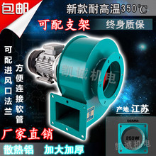 Y5-47偠t�L�C�L���͸ߜ�С��偠t���L�C��ů�t �ŉm�L�C